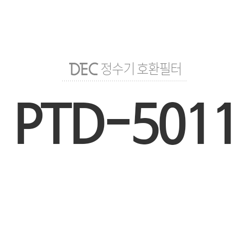 PTD-5011